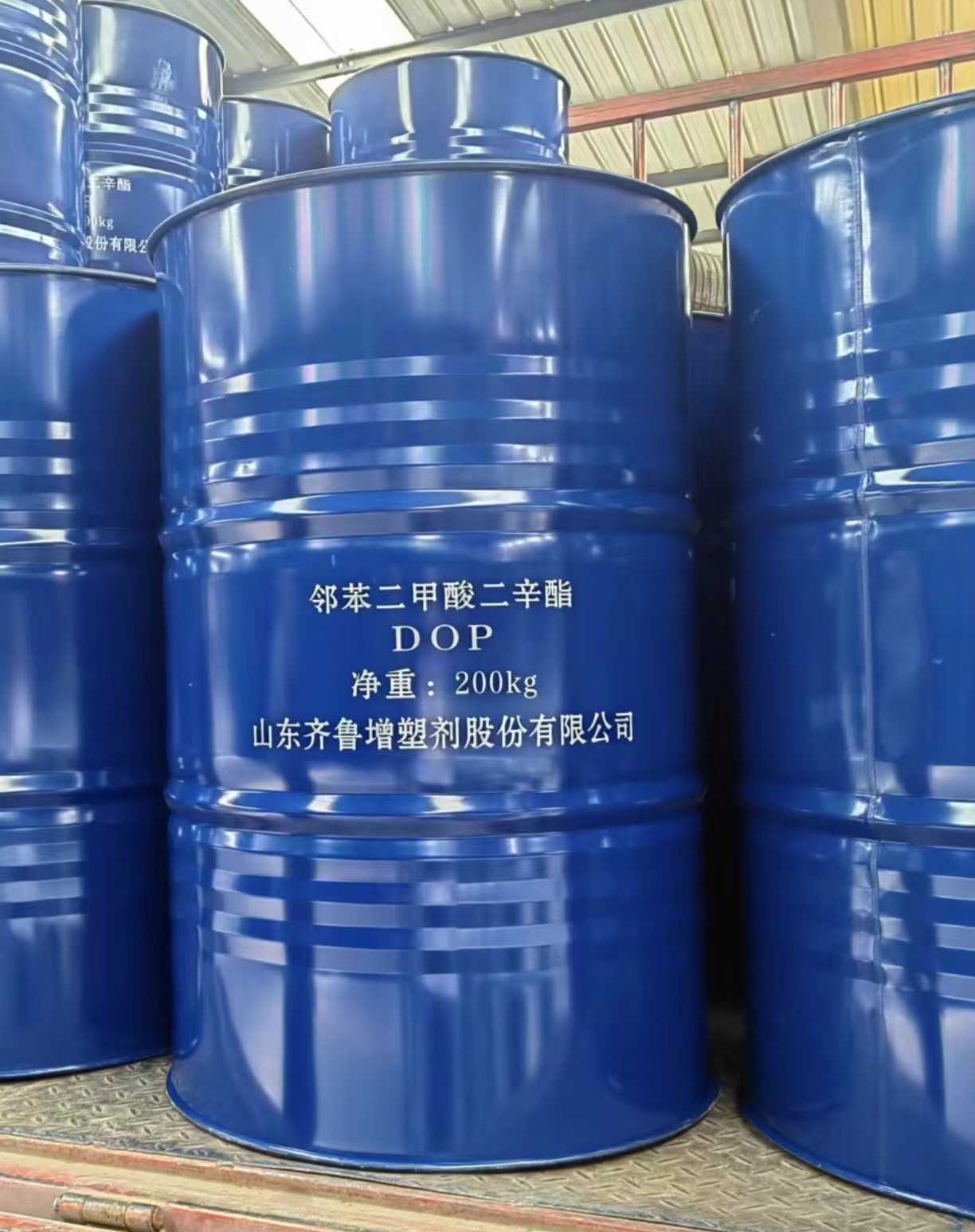 增塑剂邻苯二甲酸二辛酯简称DOP 品牌蓝帆