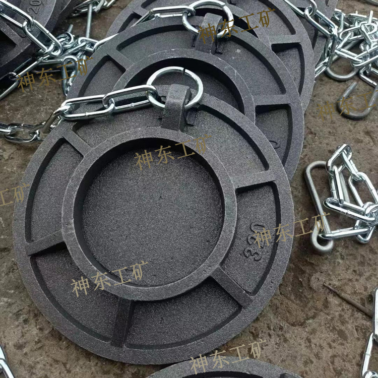 XFD380单体液压支柱柱鞋 XFD410单体支柱柱鞋