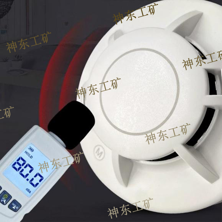 JTY-GD-301AL工业级感烟探测器 灵敏度高 稳定可靠