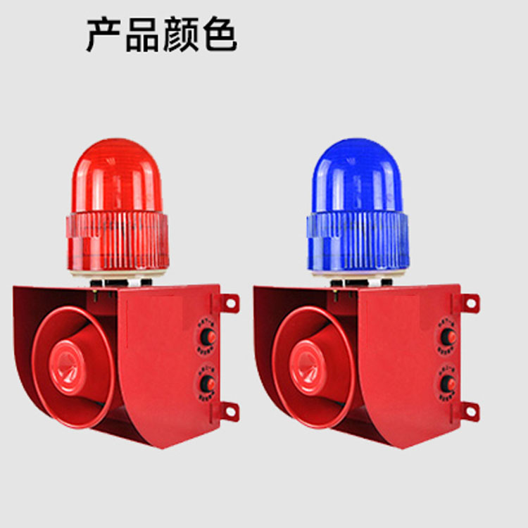 YS-01G-P不锈钢报警信号器 YS-01A音频信号触发报警装置