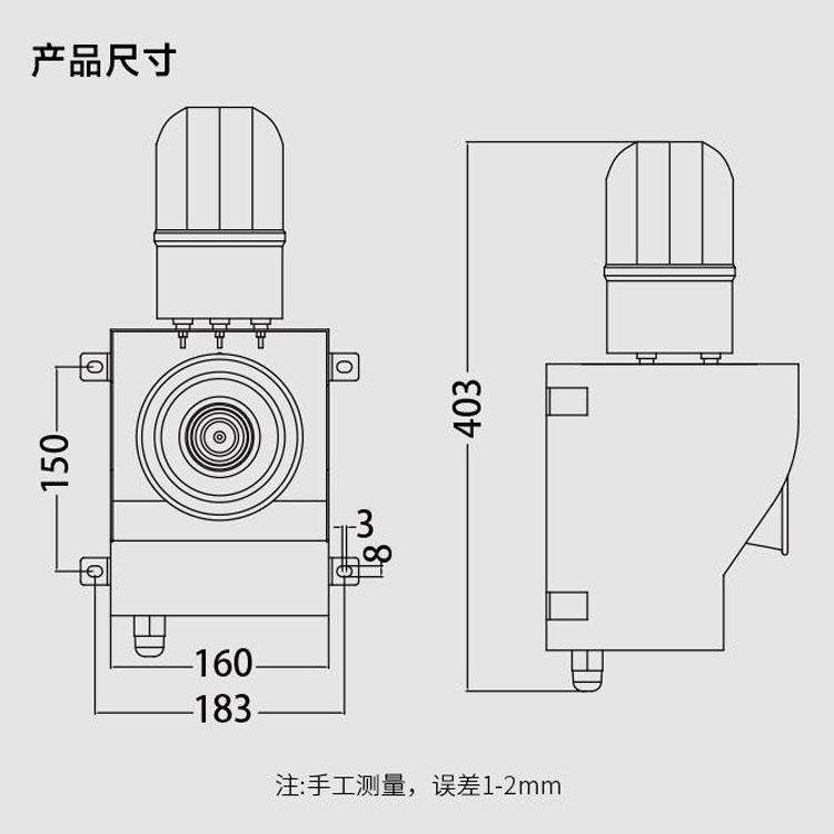 YS-05AY无线声光报警信号器 YS-05D声光报警装置