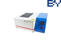 石墨消解仪48孔