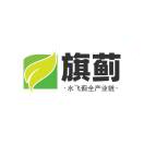 水飞蓟工厂