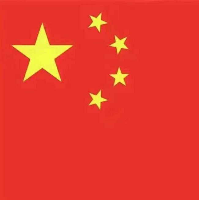 彦华土工