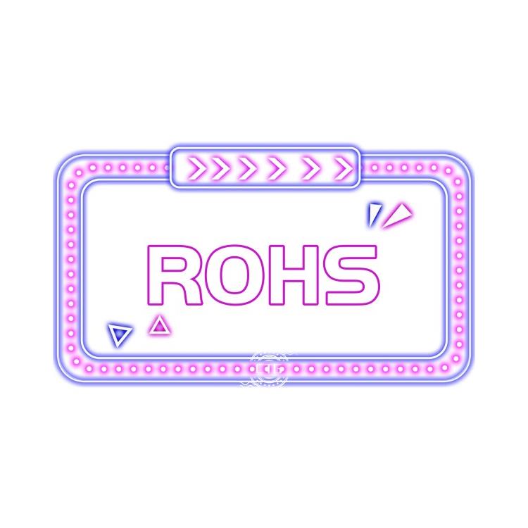 海南办理好ROHS检测报告 正规实验室价格