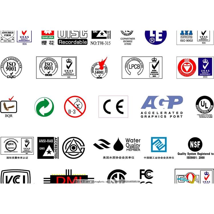 江西偶氮认证 正规实验室认证时长