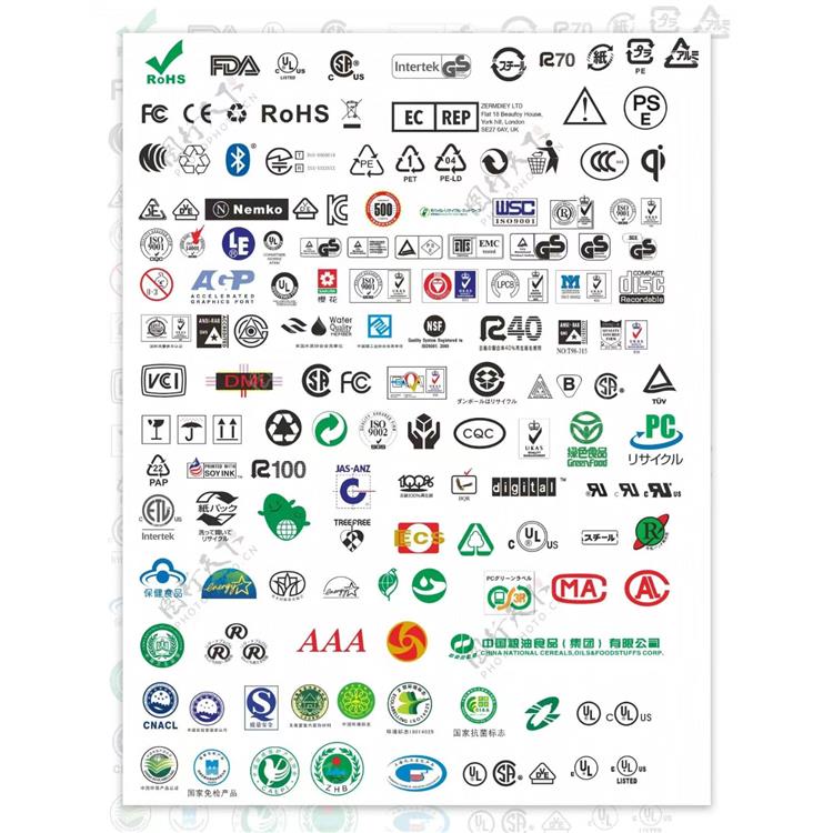 甘肃FDA食品级接触测试报告 具体价格是多少