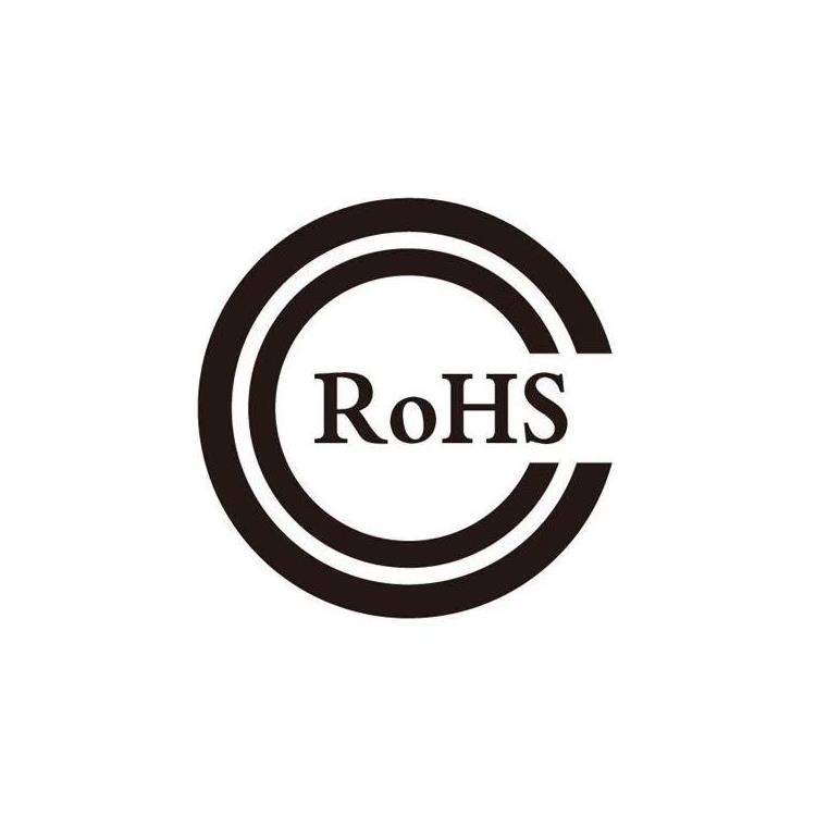 甘肃申请ROHS认证 具体流程