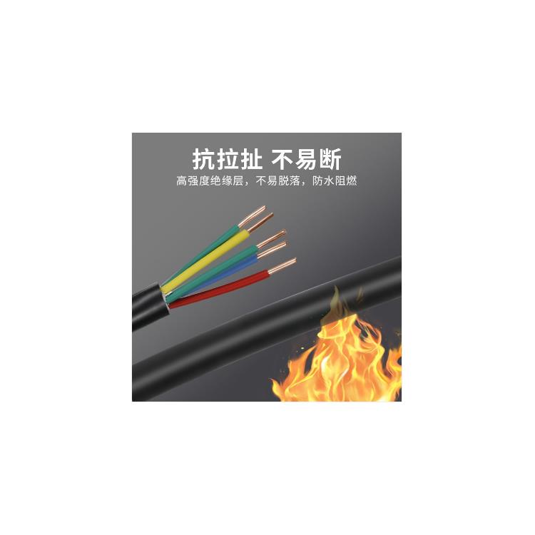江苏上上电缆集团电线电缆生产厂家 沈阳地埋通信电缆 厂家