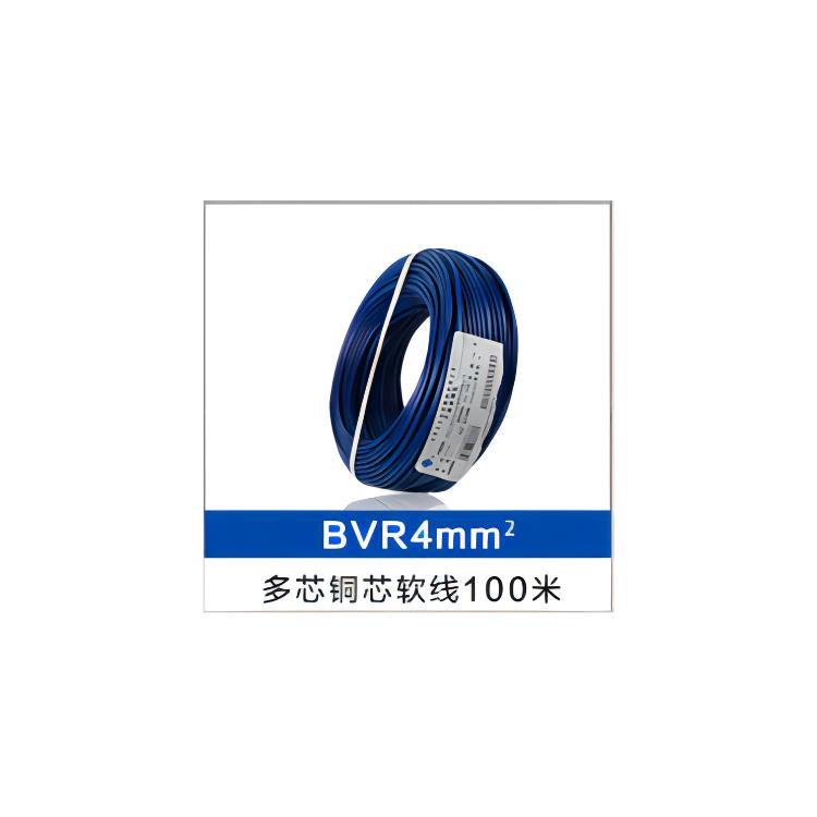 计算机电缆 生产厂家