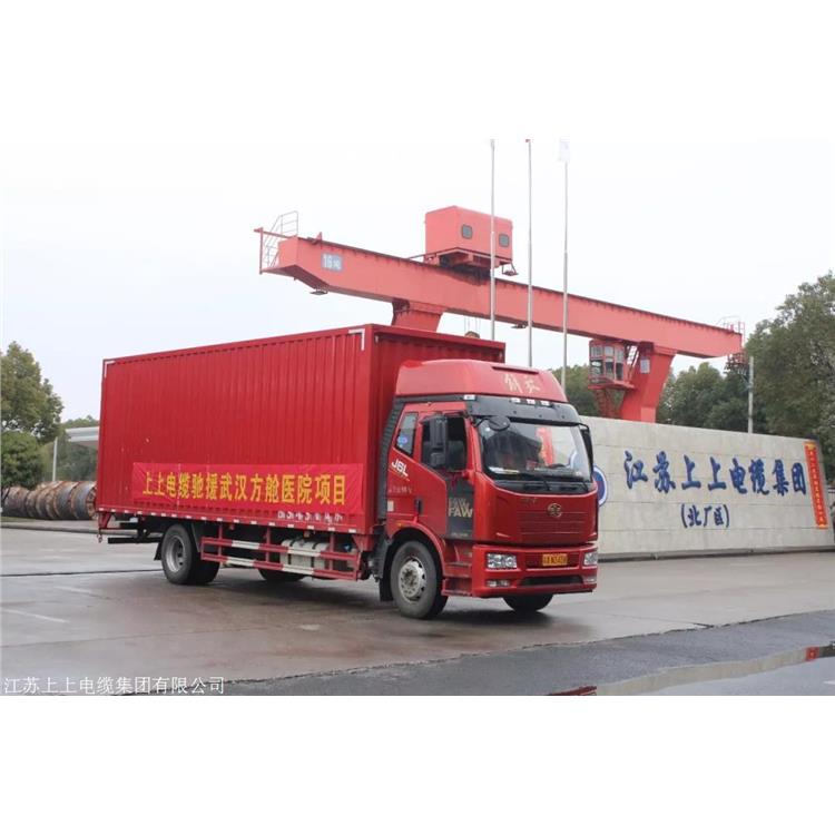 机电安装工程 厂家 长沙矿用屏蔽信号电缆