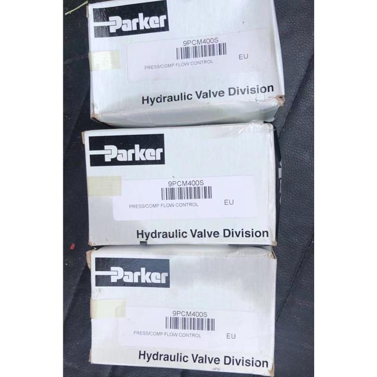 parkar派克流量控制阀PCM400S节流阀全新原装进口9PCM800S