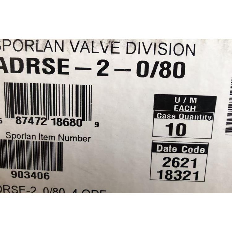 SPORLAN斯波兰BBIJE 5 CP60单向阀电话