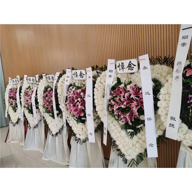 惠州深圳殡仪馆花圈预定