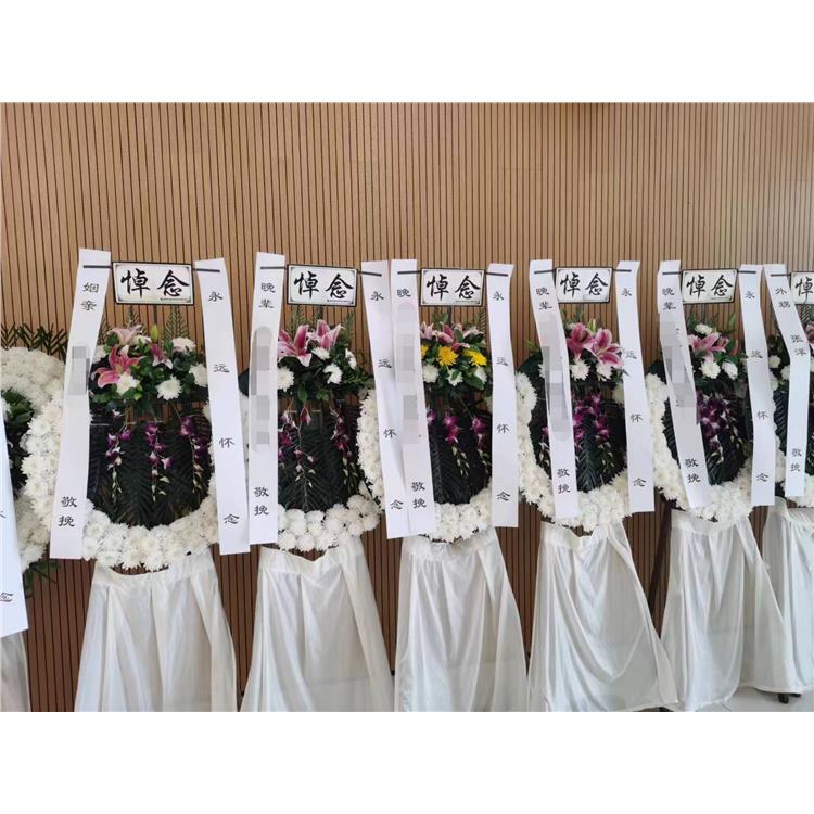 深圳市深圳花圈预定