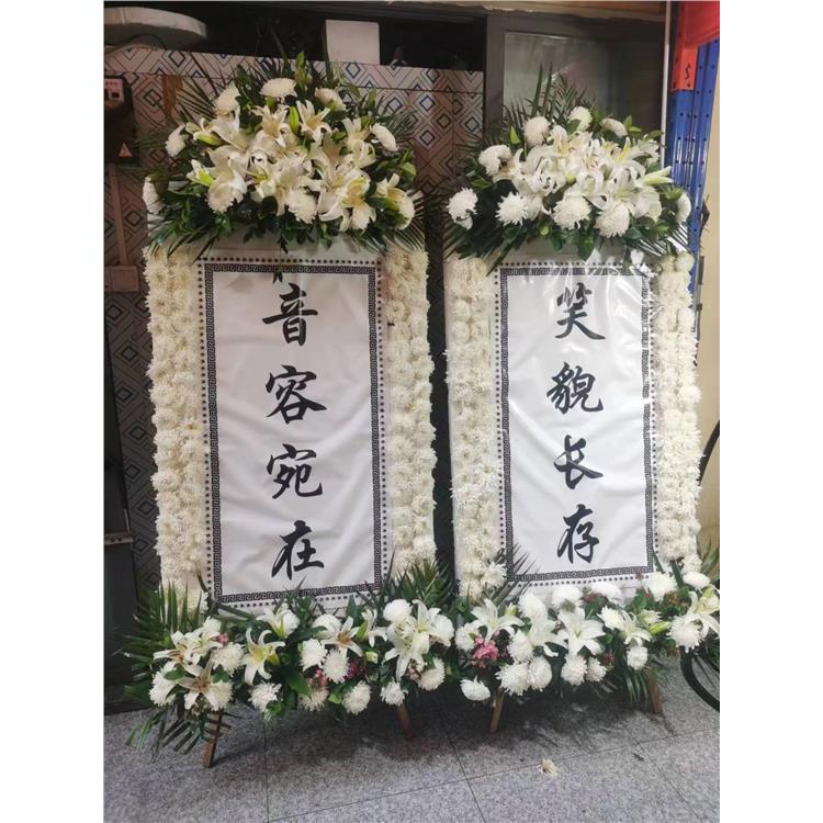 罗湖区深圳花圈预定