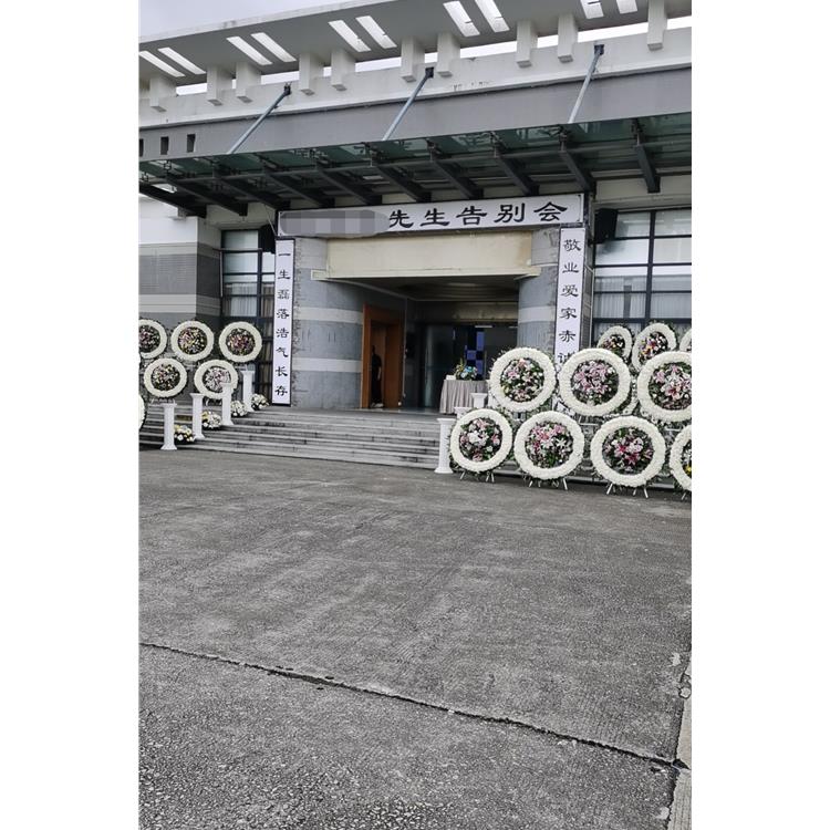中山深圳殡仪馆花圈预定