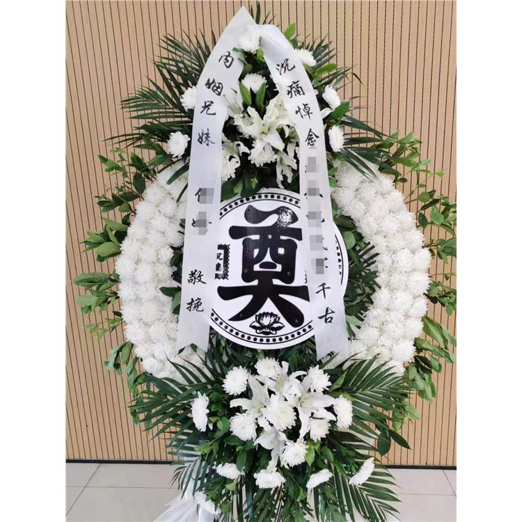 布吉深圳白事花圈