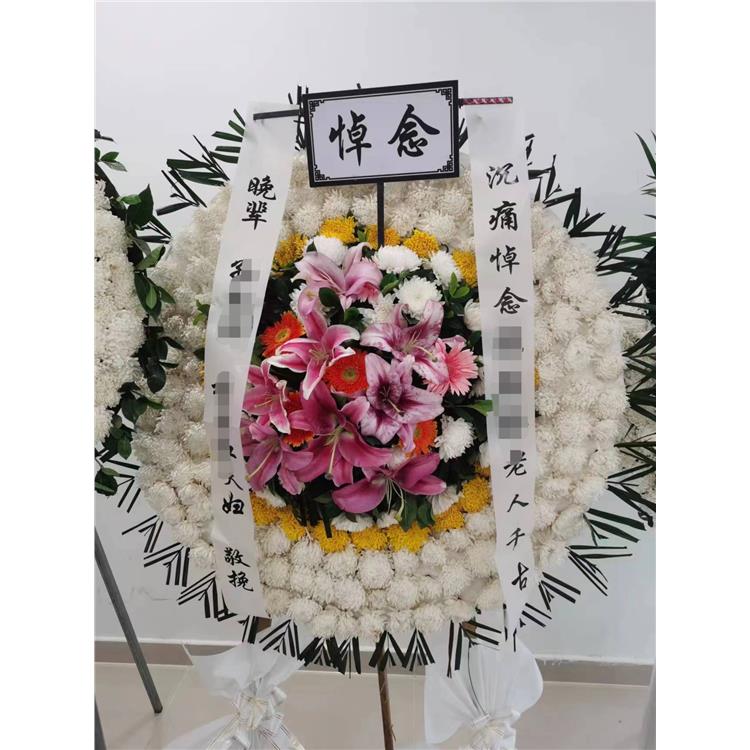 云浮深圳殡仪馆花圈预定