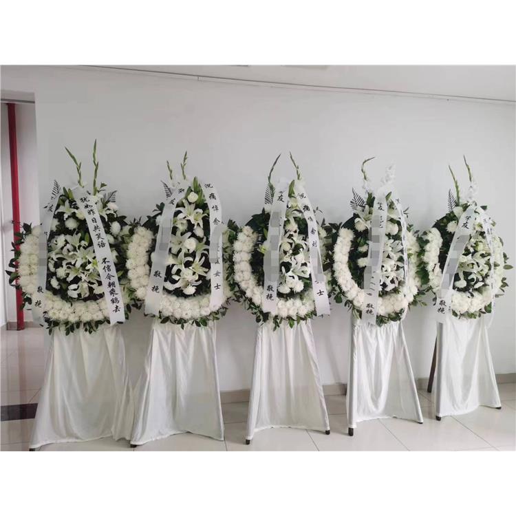 深圳市深圳殡葬花圈