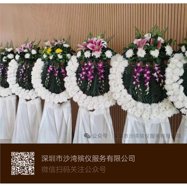 宝安区花圈预定