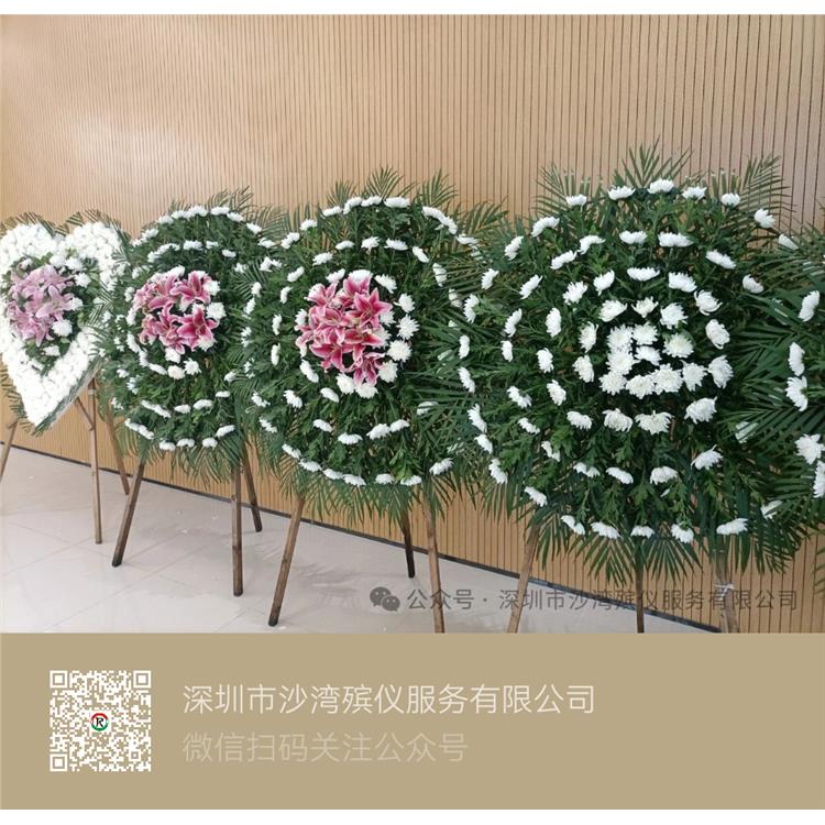 珠海深圳殡葬花圈