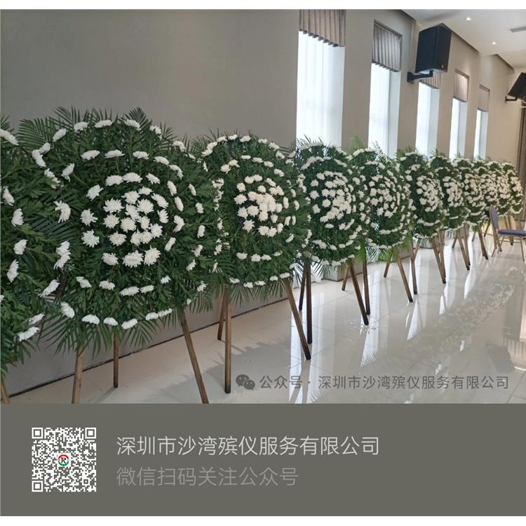 宝安区鲜花花圈