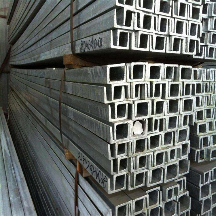 不锈钢槽钢 开远槽钢规格