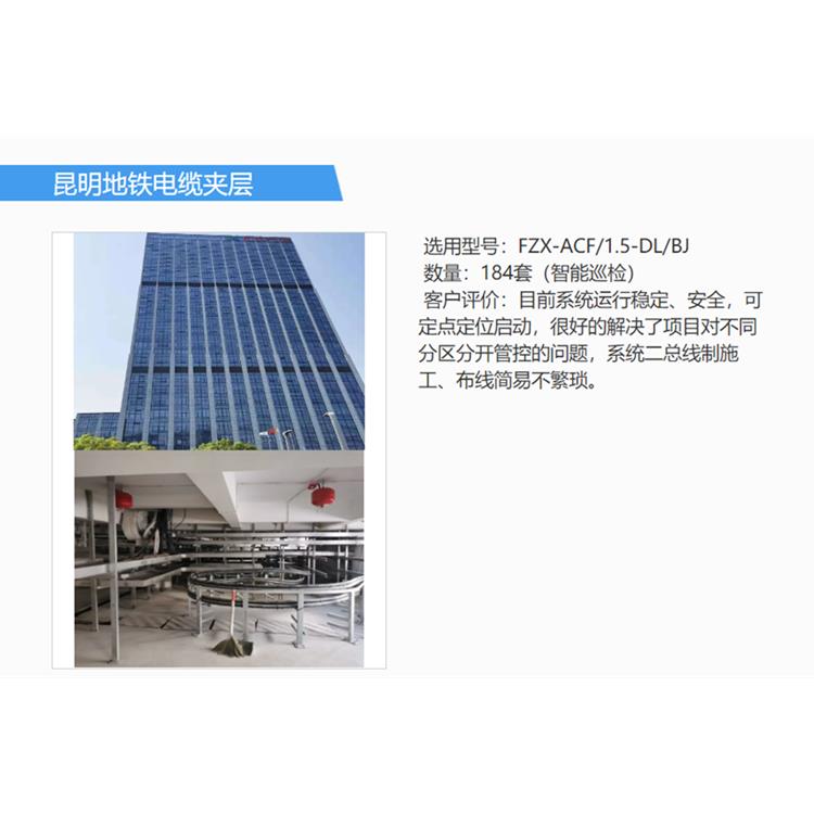 煤矿运输巷道 矿用本安型压力传感器 智能化矿山建设