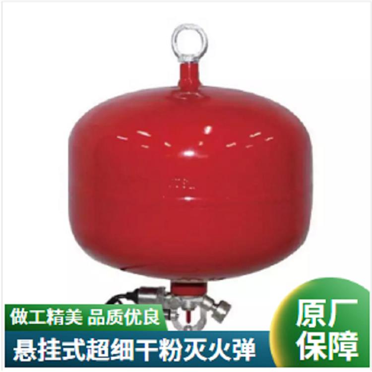 矿用自动喷粉抑爆装置 矿用本安型温度传感器 厂家