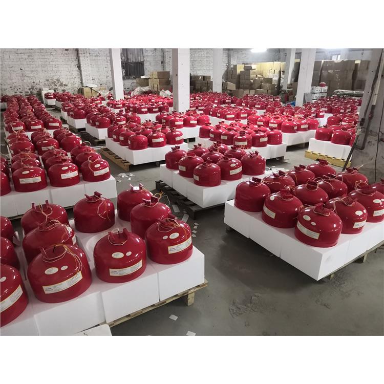 FZX-ACF系列4kg灭火弹 信号采集器 厂家