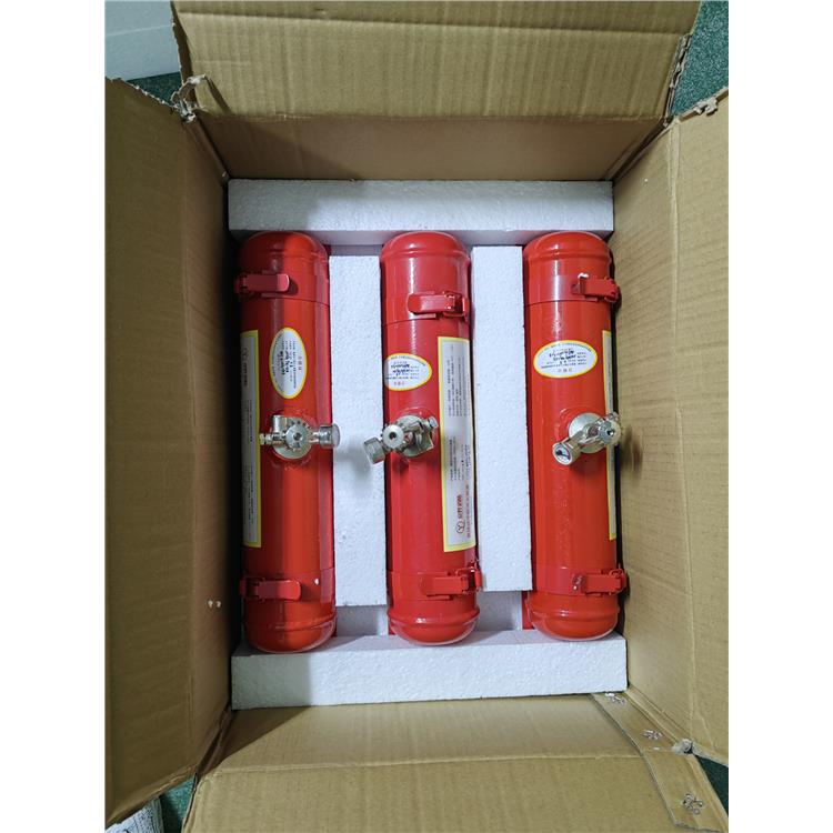 FZB-ACF系列6.6kg灭火弹 信号采集器 支持定制