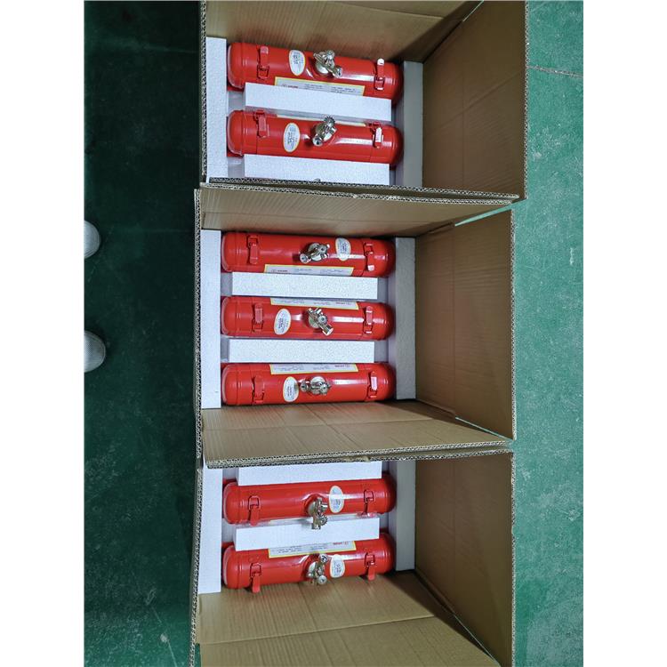 FZX-ACT系列4kg灭火弹 信号采集器 消防品牌哪家好