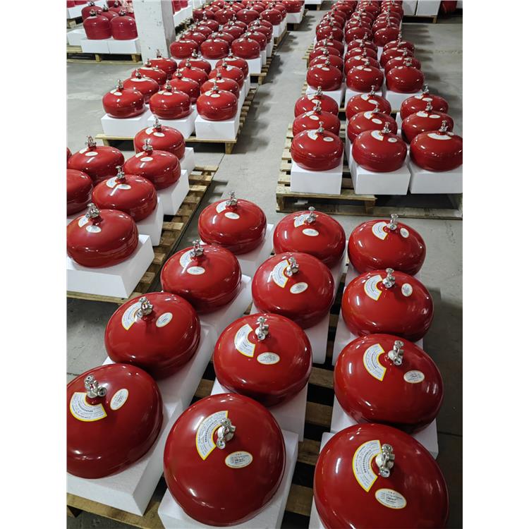 FZB-ACF系列0.8kg灭火装置 信号采集器 支持灭火方案定制