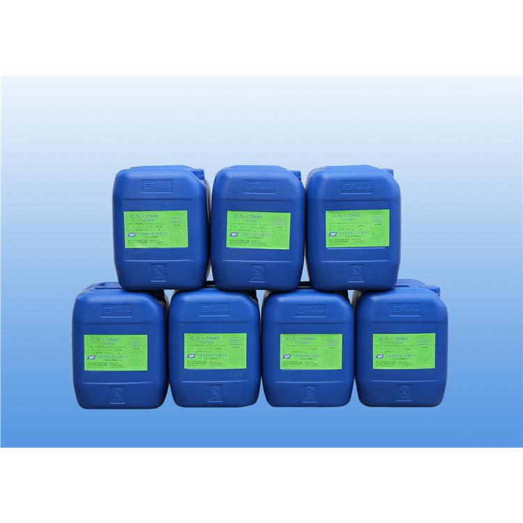 拉萨硬铬催化剂 生产商