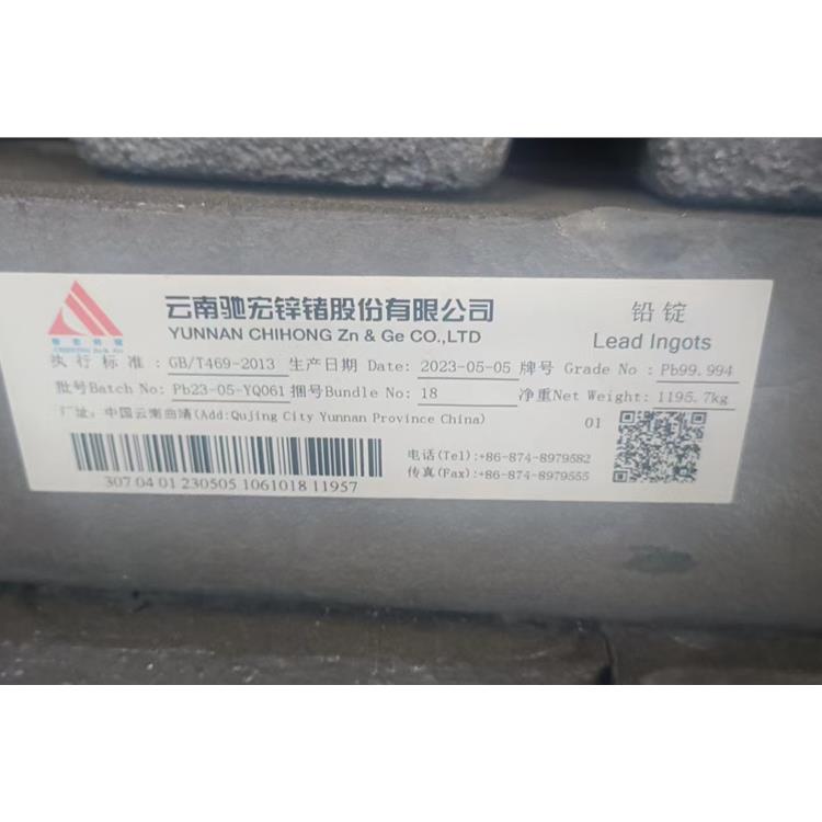 杭州铅锑合金阳极 定做