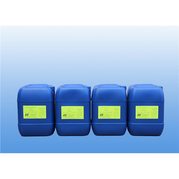 海口镀镍光亮剂 批发