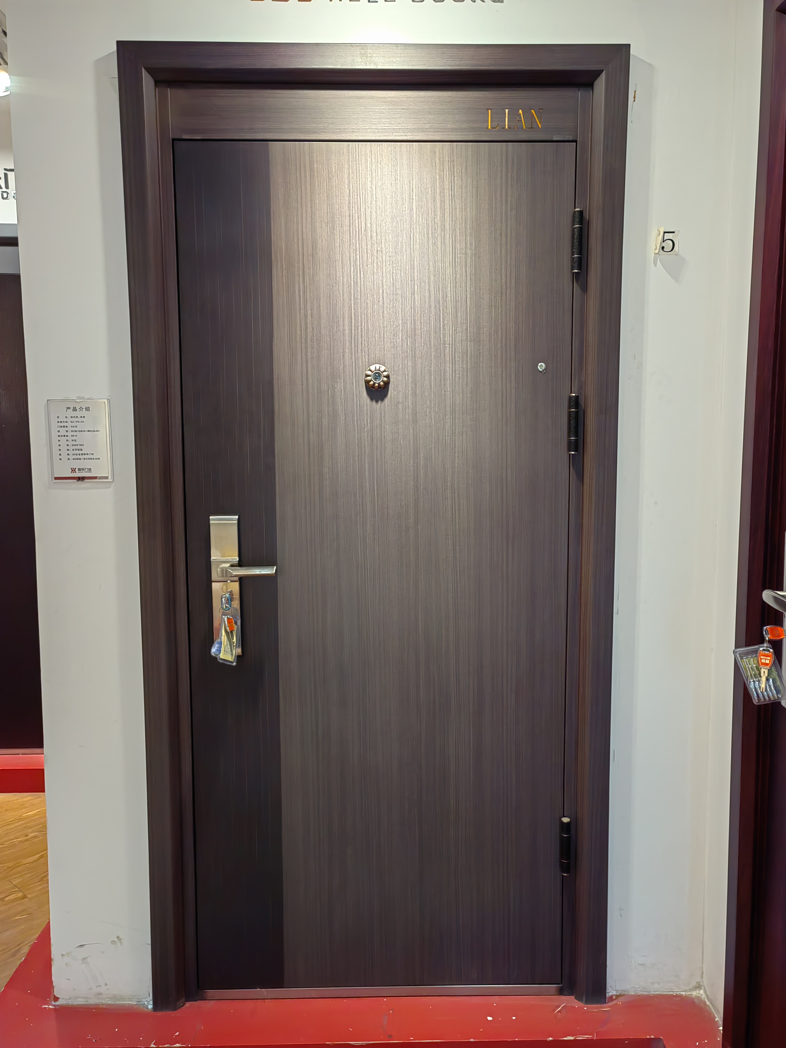 T ͘(l)TI(y)IT IT Դ^a(chn)S