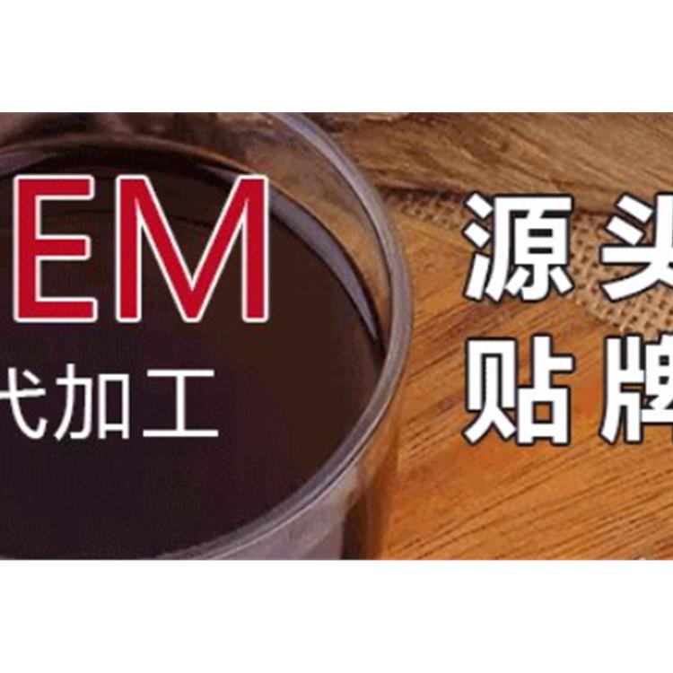 武汉健字号代加工厂家 健字号代办审批 加工厂家