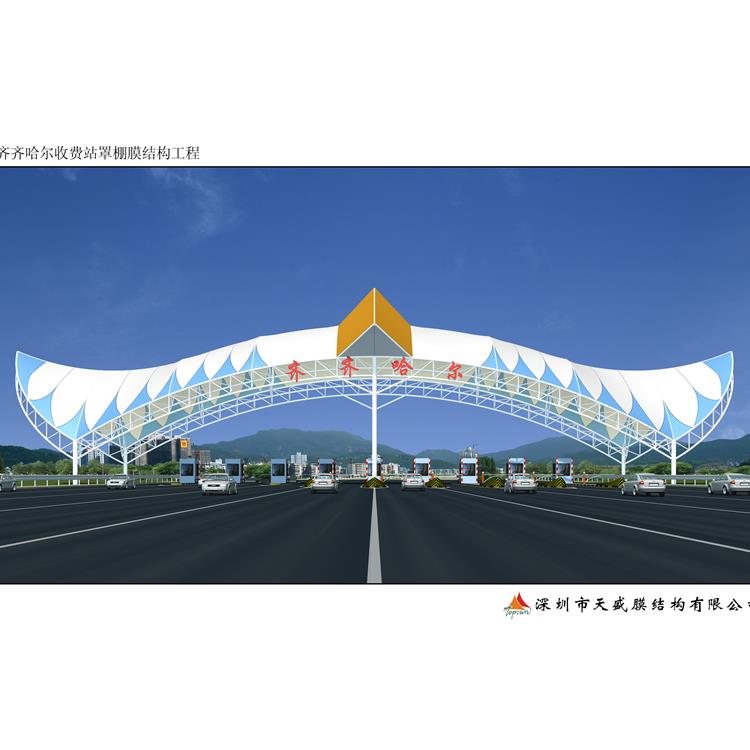 污水池膜结构 加工 福州汽车棚