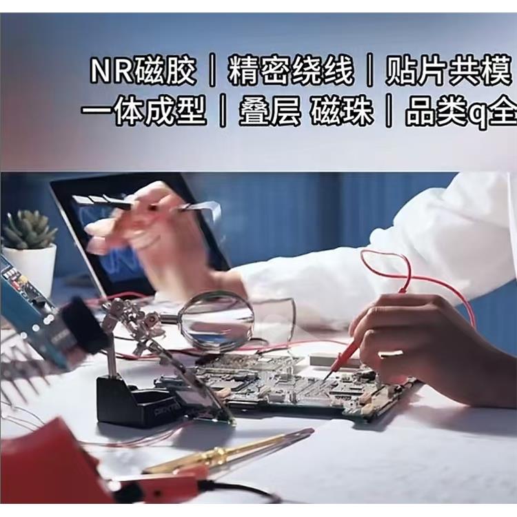 邵阳挂历线圈加工 电子线圈的作用 厂家