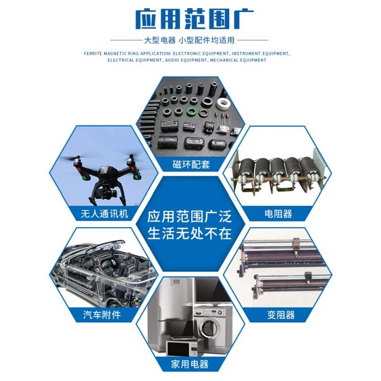 宜春立式电感线圈加工 电子绕线线圈加工方法 电话