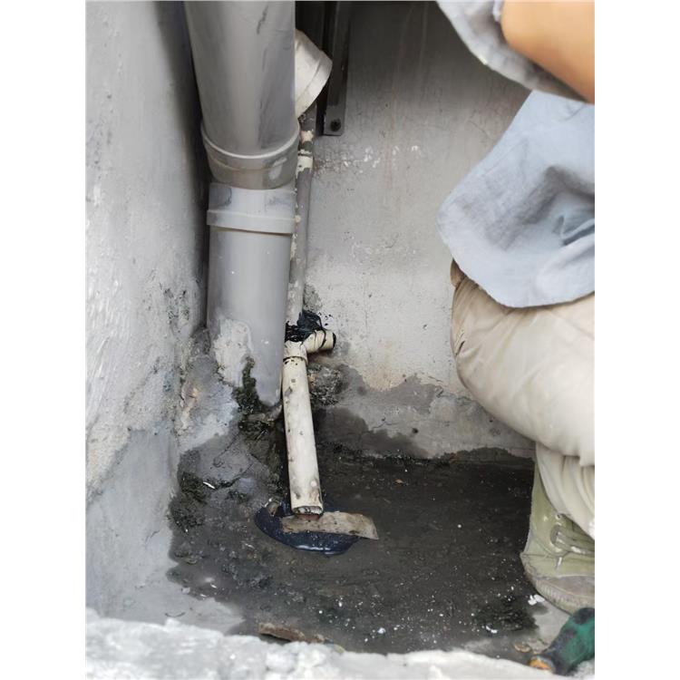 肇庆阳台漏水处理 快速修复 电话