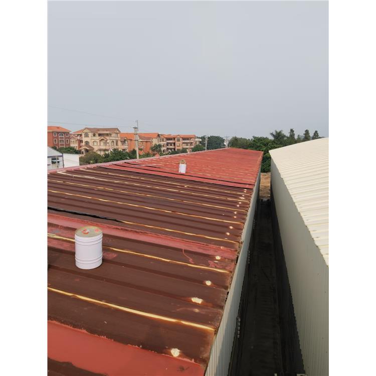 肇庆锌瓦防锈室内补漏 快速修复 公司