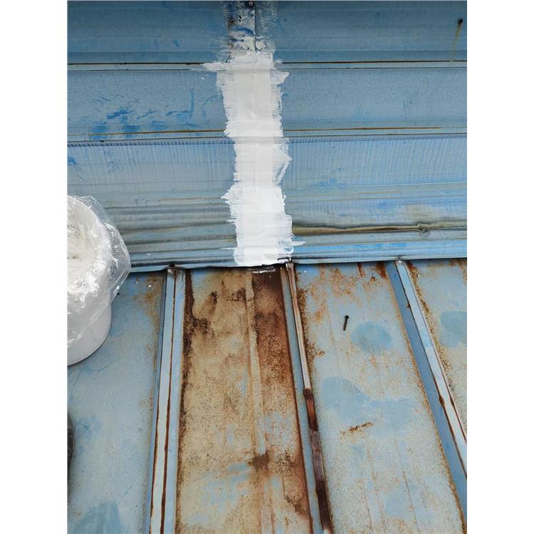 彩钢瓦防水补漏修复 实时反馈 电话