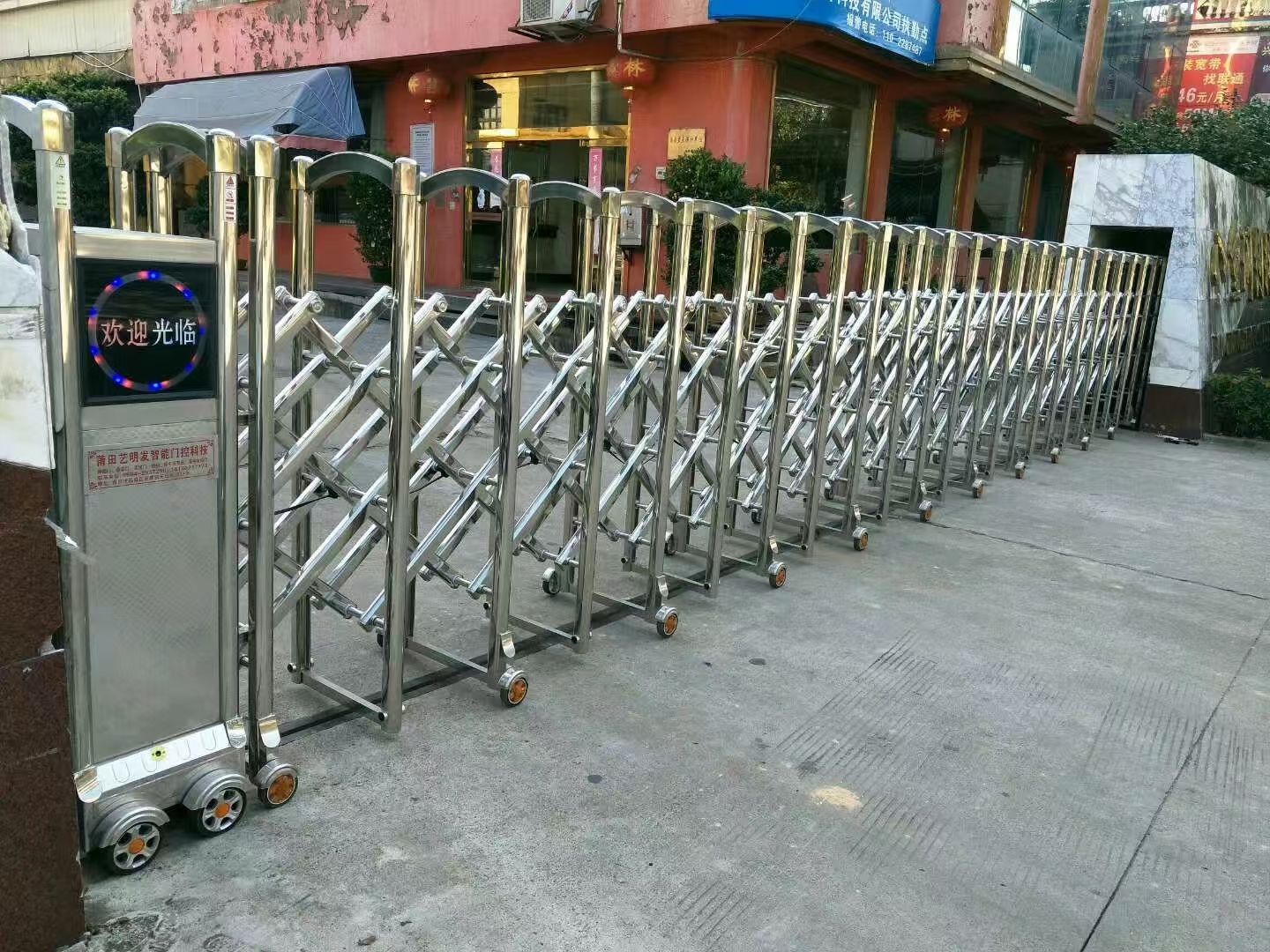 道闸门 维修 福半岛体育- 半岛体育官方网站- APP下载建莆田铝合金伸缩门-搜了网