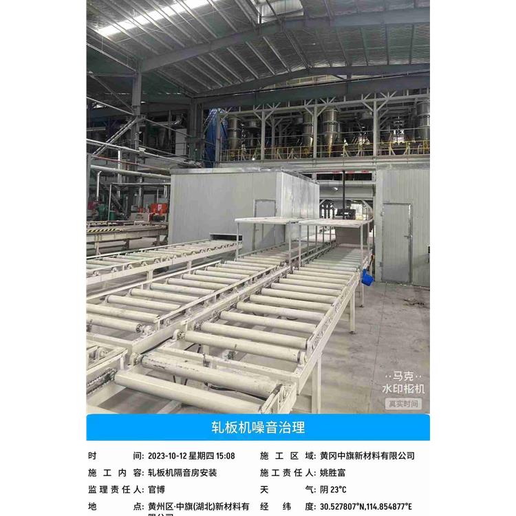 车间设备噪音治理 荆州车间设备消声器定制 生产厂家