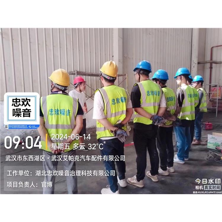 洪山车间设备噪声控制 车间设备声屏障定制 怎么做