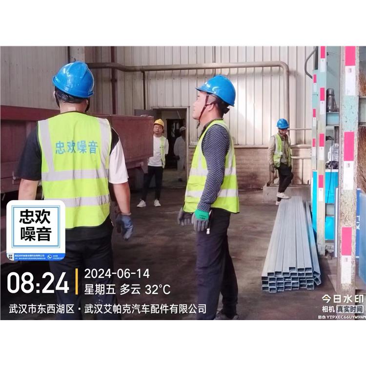 车间设备声屏障定制 生产厂家 武昌车间设备噪声评估