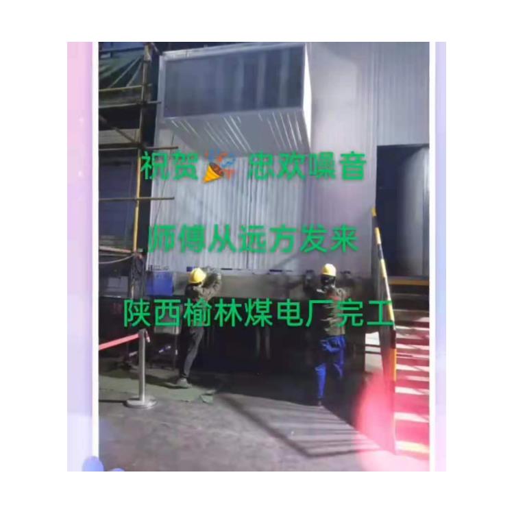 襄阳车间设备隔音降噪处理 车间设备隔音材料供应 厂家排名